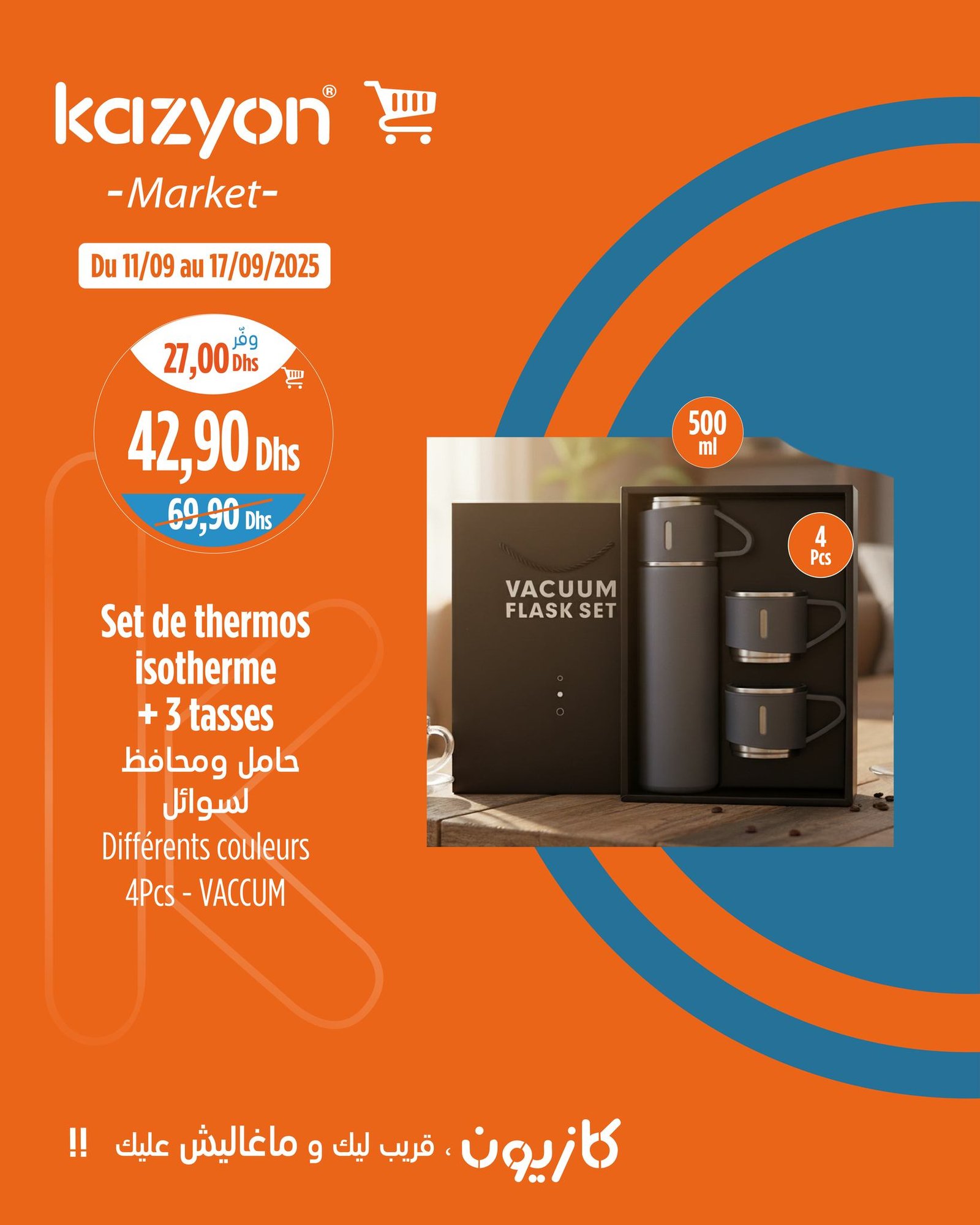 Catalogue Kazyon du 11 au 17 septembre 2025